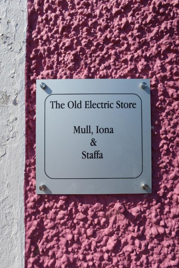 The Old Electric Store Портри Экстерьер фото